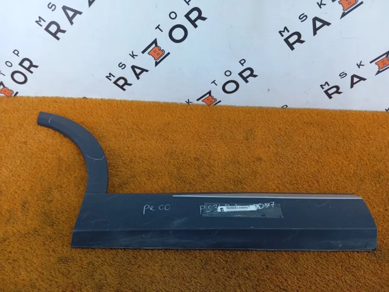 Молдинг двери