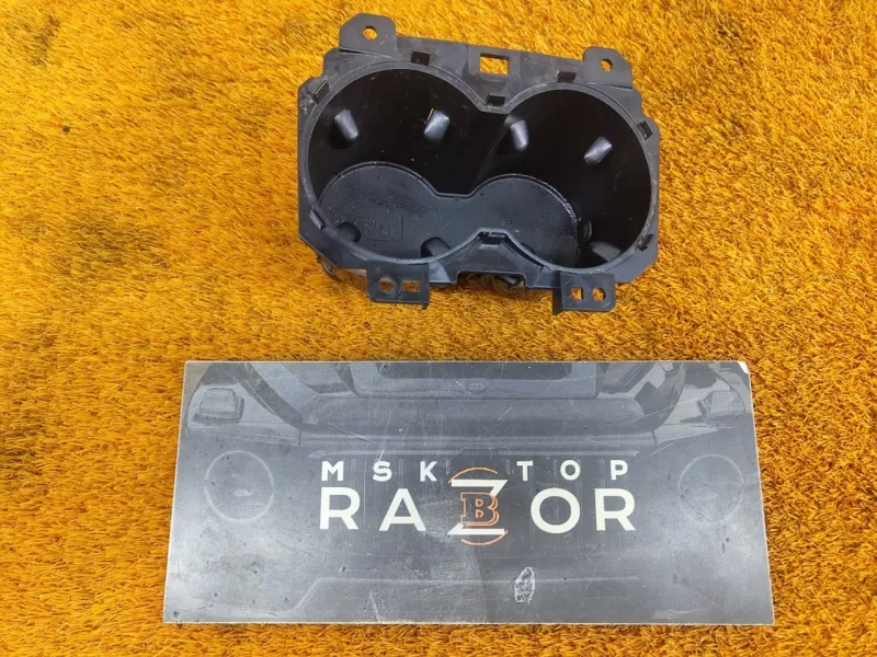 Подстаканник