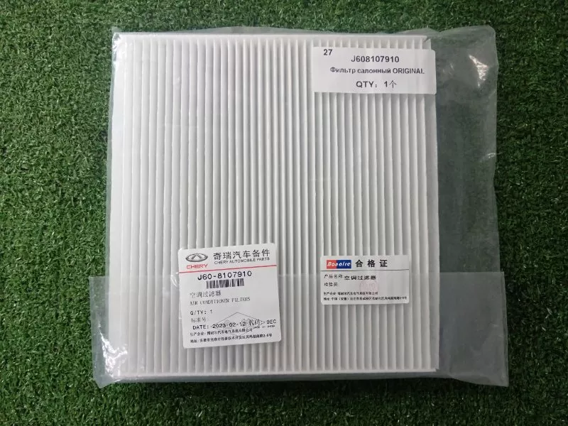 Фильтр салонный