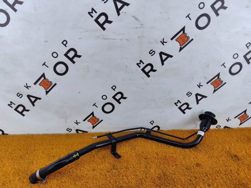 Горловина топливного бака