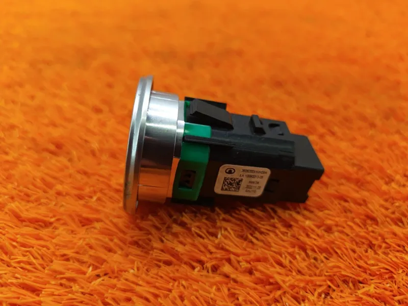 Кнопка запуска двигателя