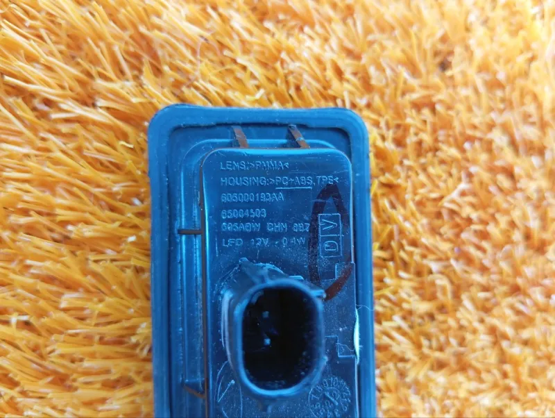 Фонарь подсветки номера