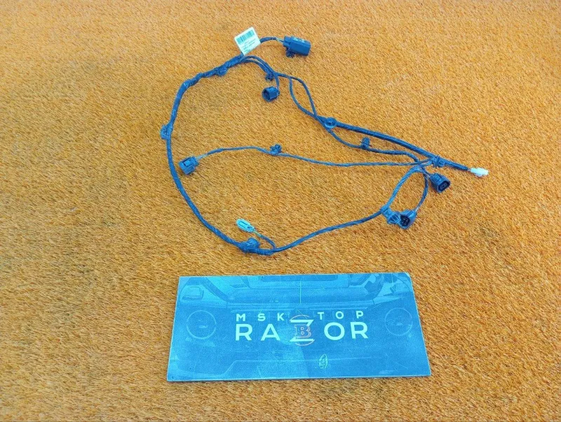 Проводка бампера