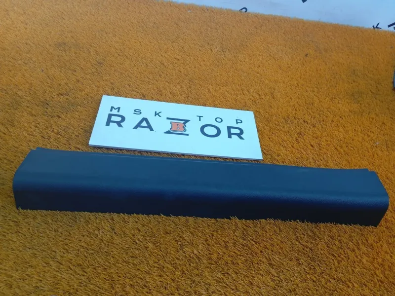 Накладка порога