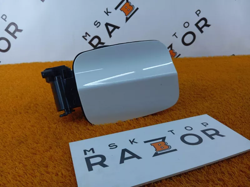 Лючок Бензобака