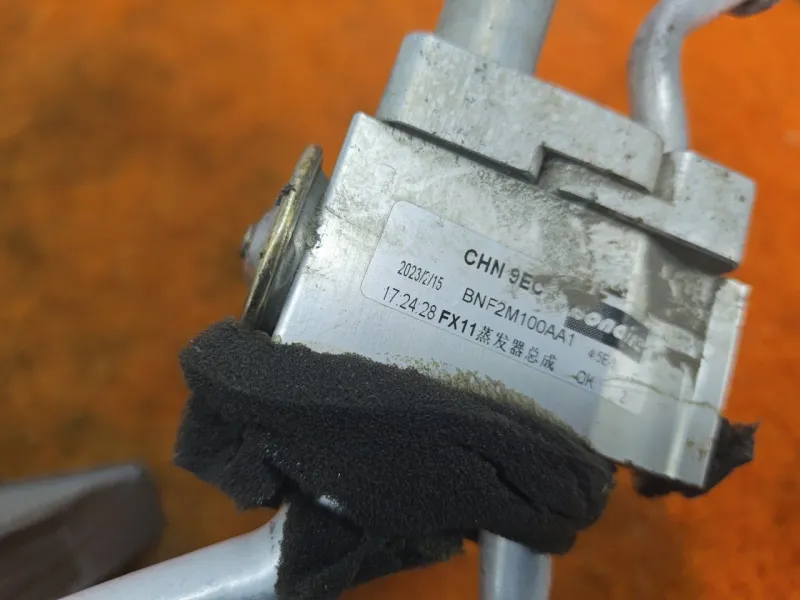 Испаритель кондиционера