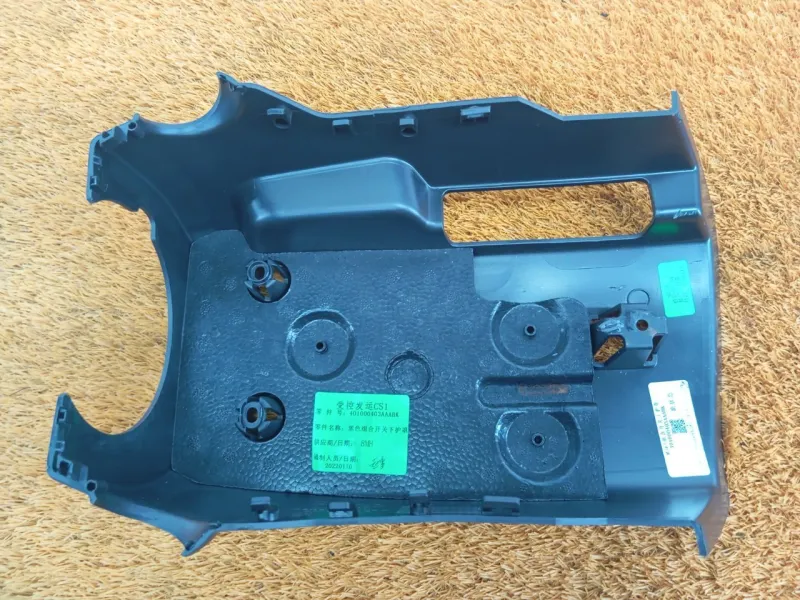 Кожух рулевой колонки