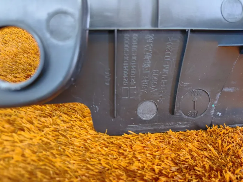 Обшивка центральной стойки