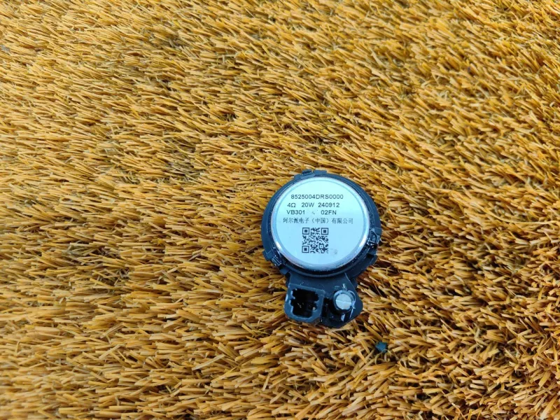 Динамик высокочастотный