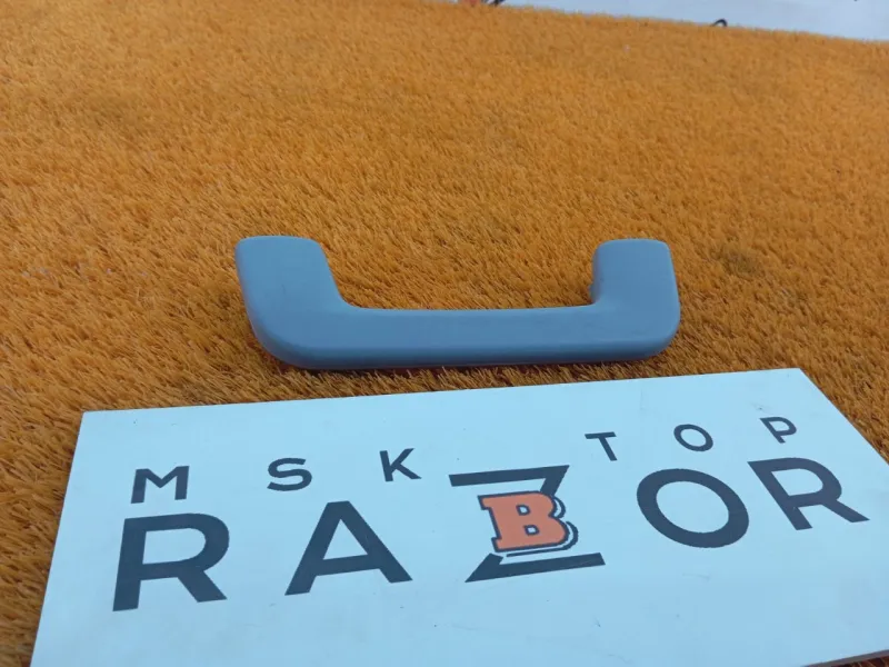 Ручка потолка