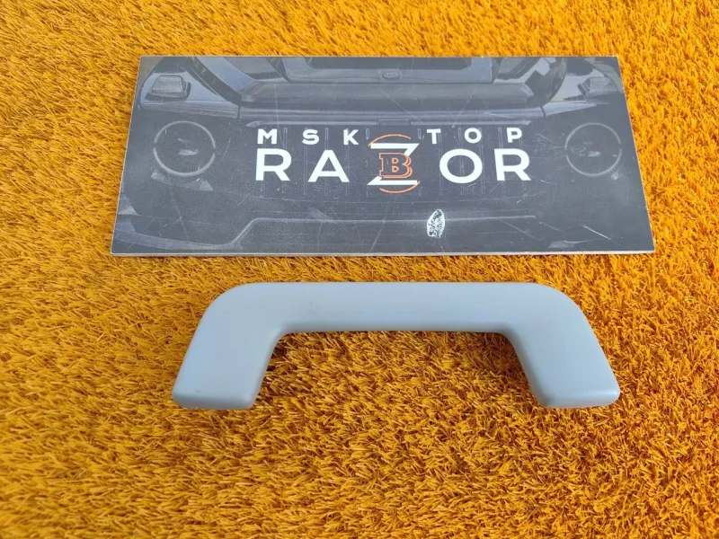 Ручка потолка