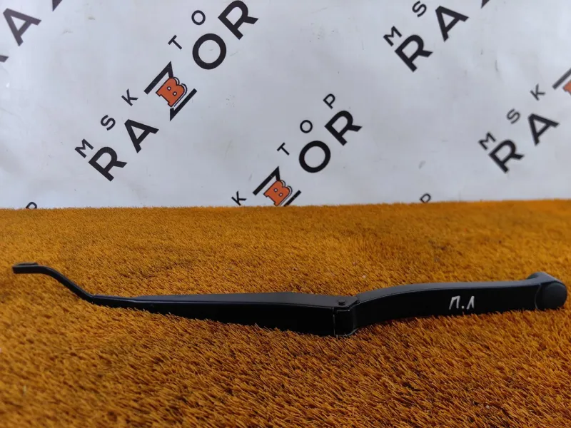 Поводок стеклоочистителя лобового стекла