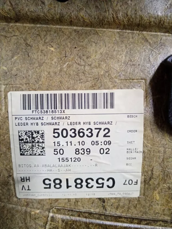 Обшивка двери BMW 5-Series 2010 51427261038 F07, задняя правая