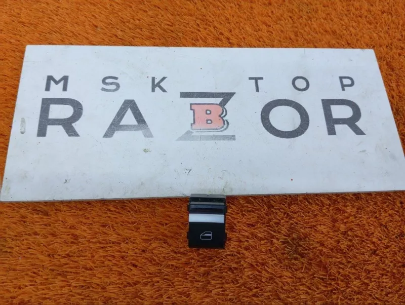 Кнопка стеклоподъемника