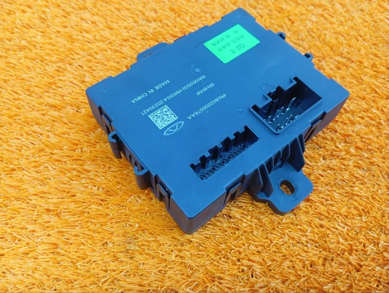 Блок управления