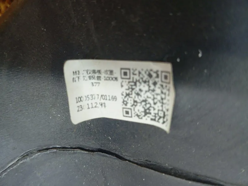 Воздуховод печки