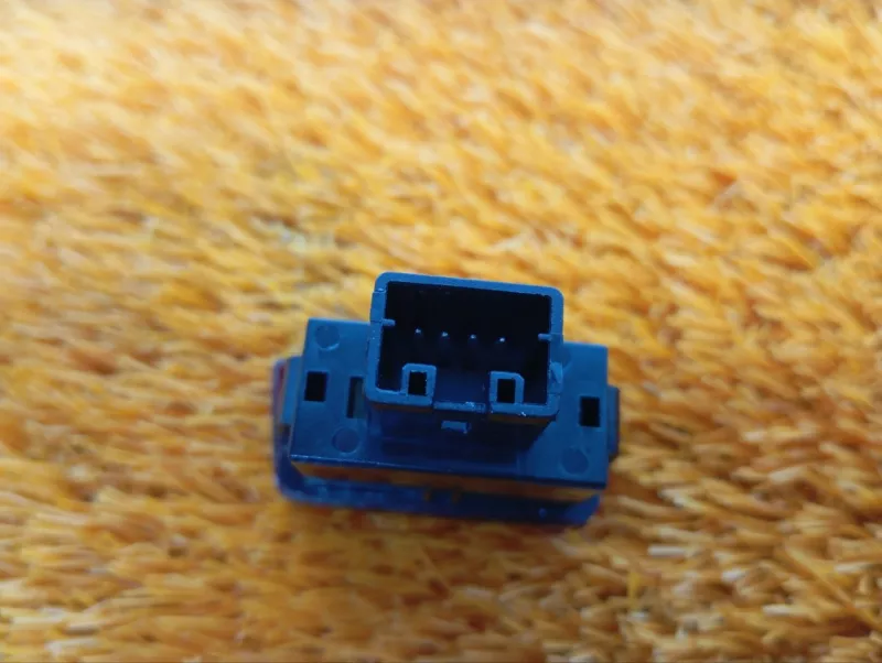 Кнопка аварийной сигнализации