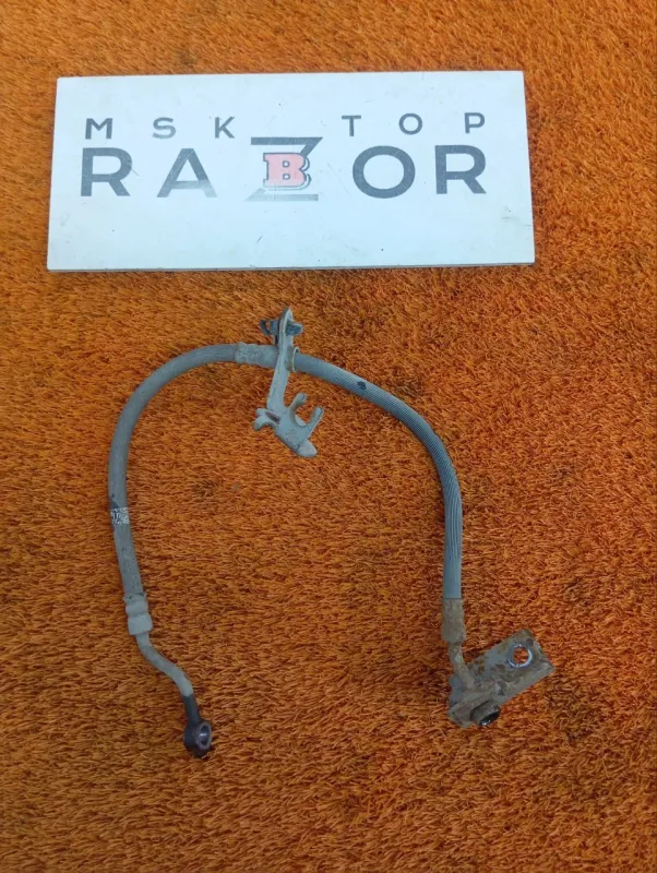 Шланг тормозной