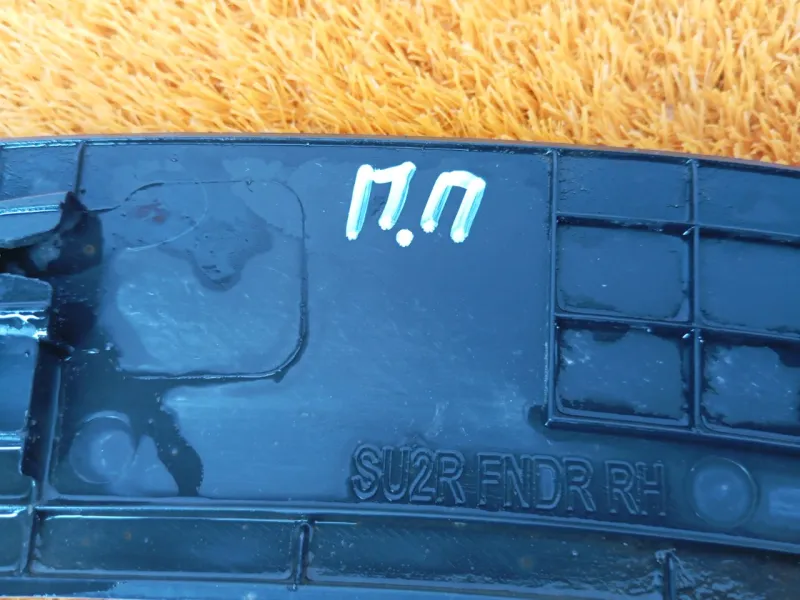 Расширитель крыла