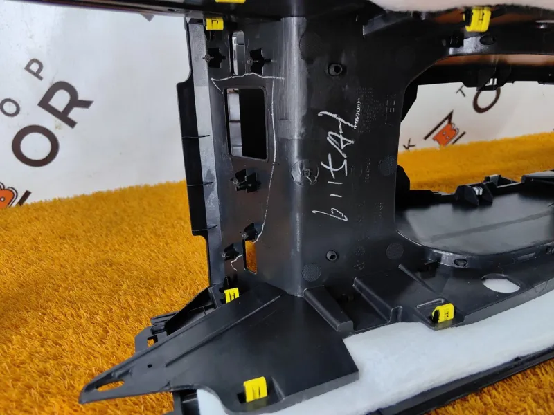 Консоль центральная