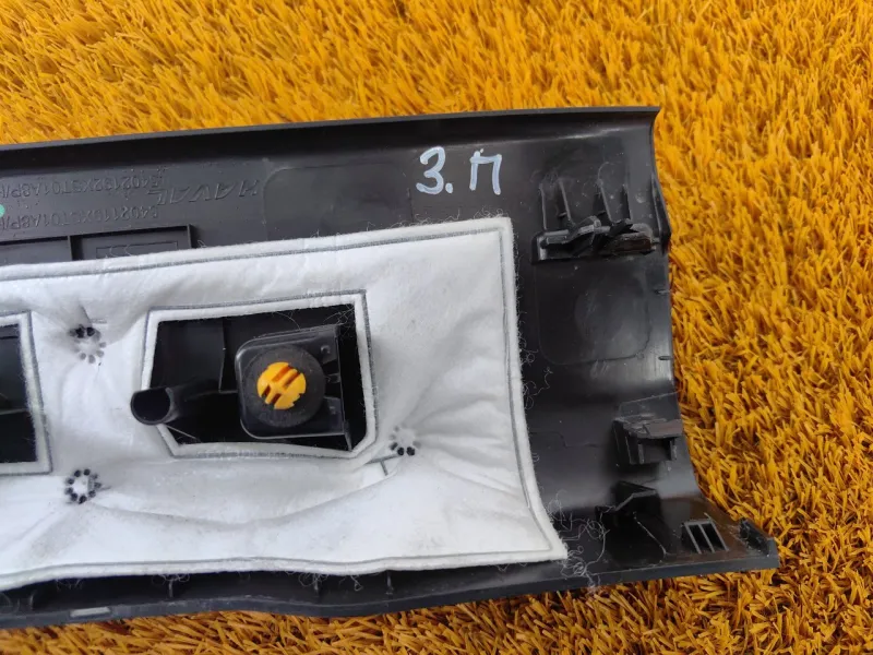 Накладка порога внутренняя