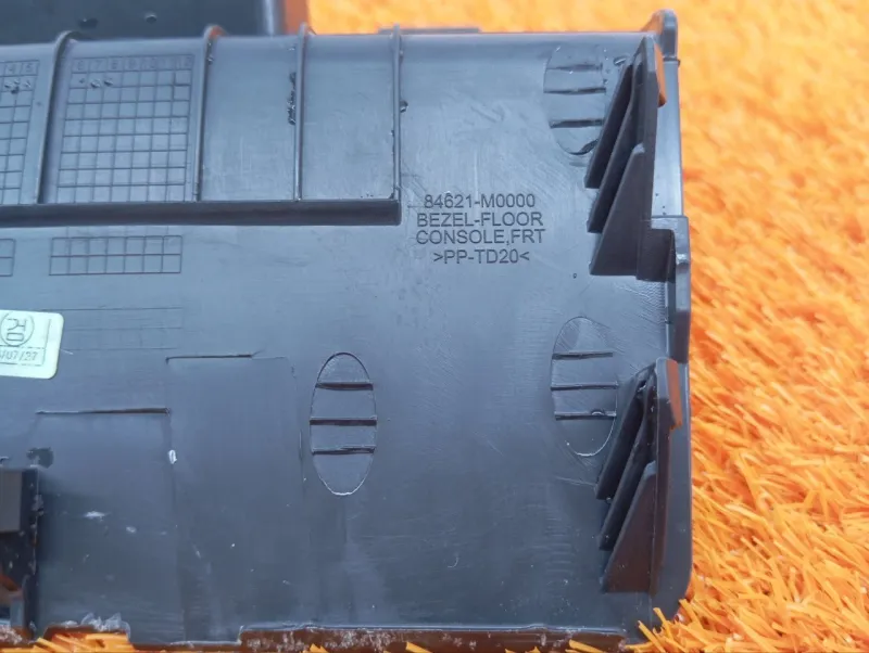 Накладка центральной консоли