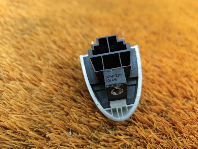 Ручка двери наружняя