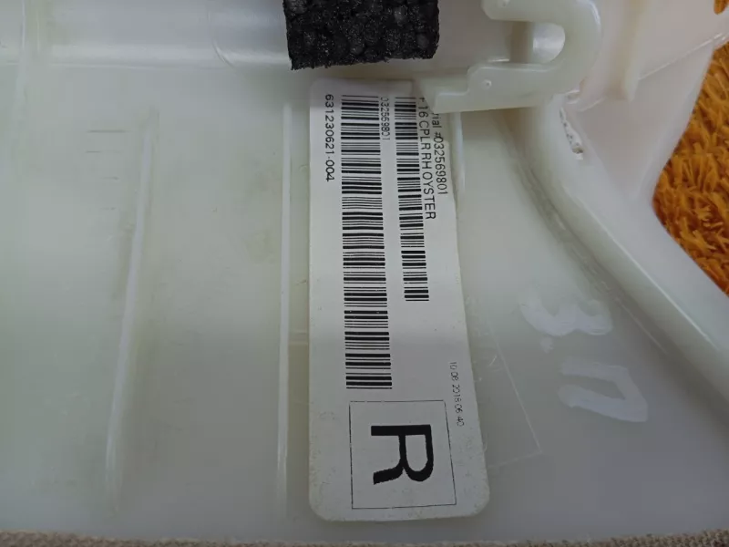 Накладка на стойку кузова