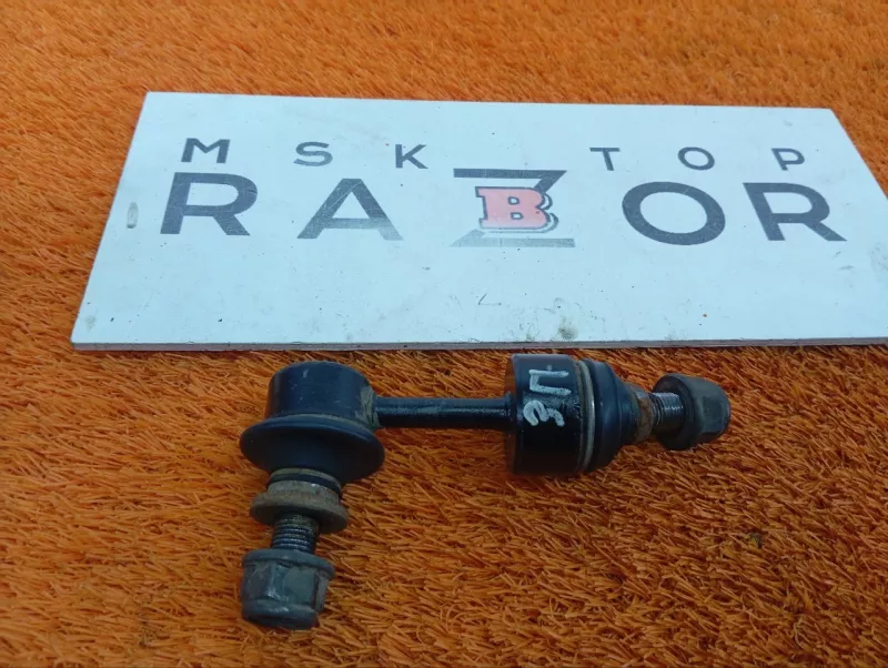 Стойка стабилизатора