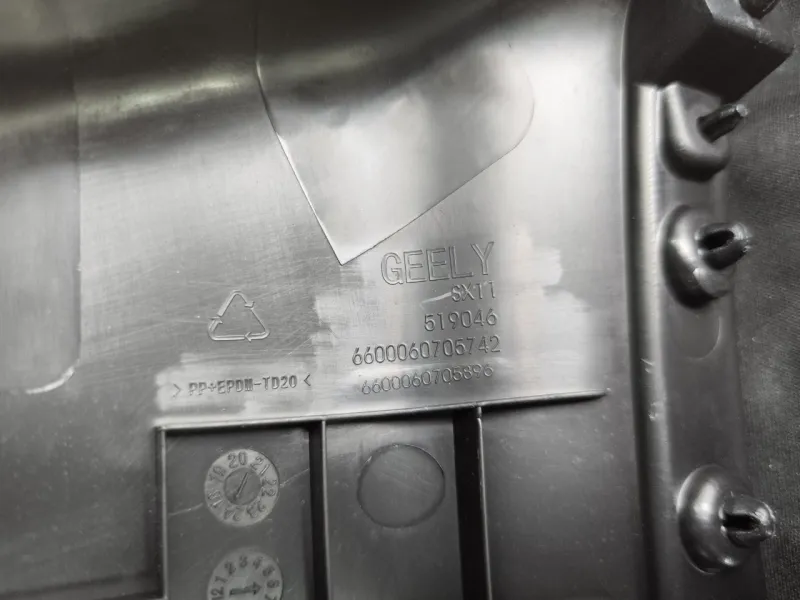 Накладка панели приборов