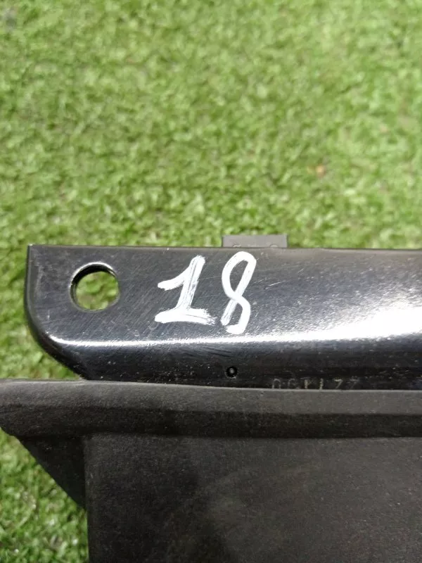 Замок багажника