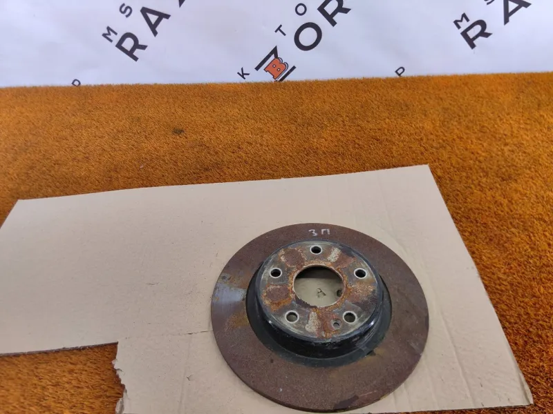 Диск тормозной