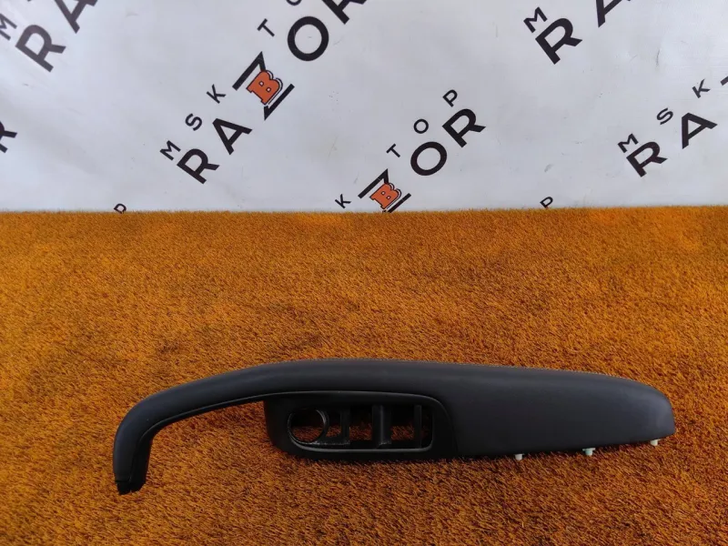 Ручка двери внутренняя