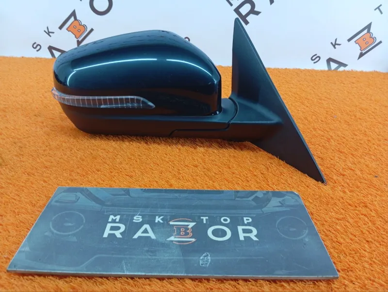 Зеркало боковое