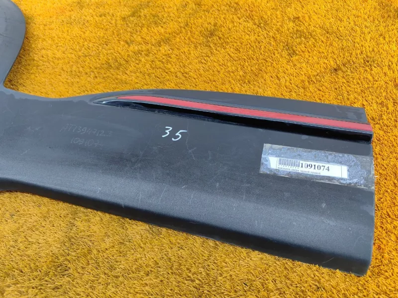 Накладка двери