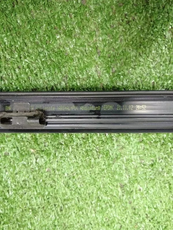 Накладка двери