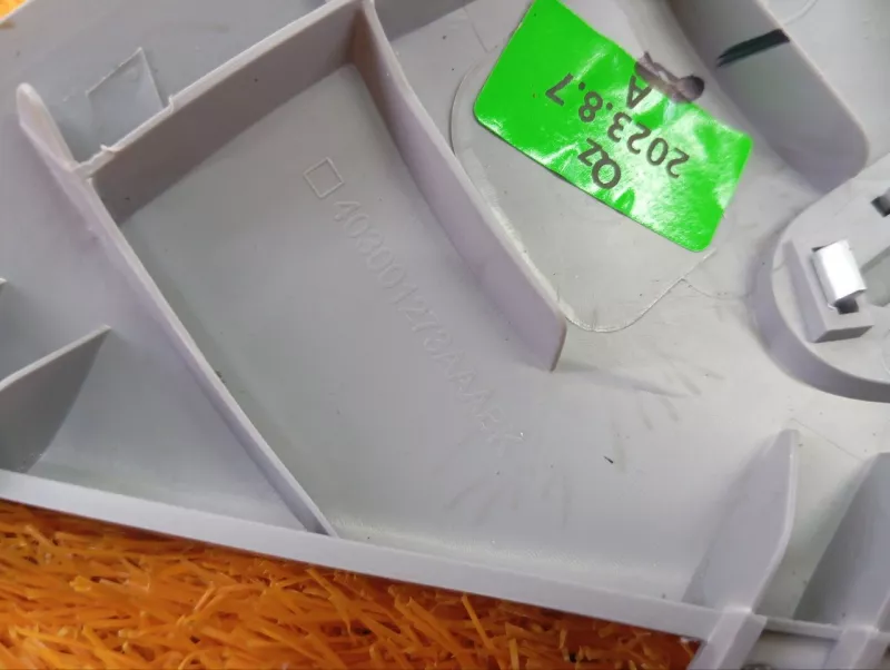 Накладка на стойку кузова