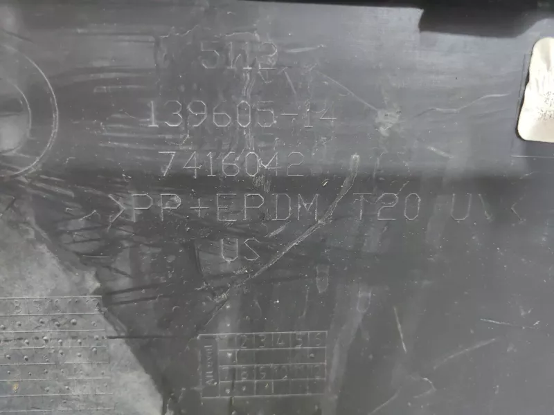 Юбка бампера