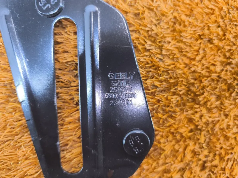 Кронштейн блока управления