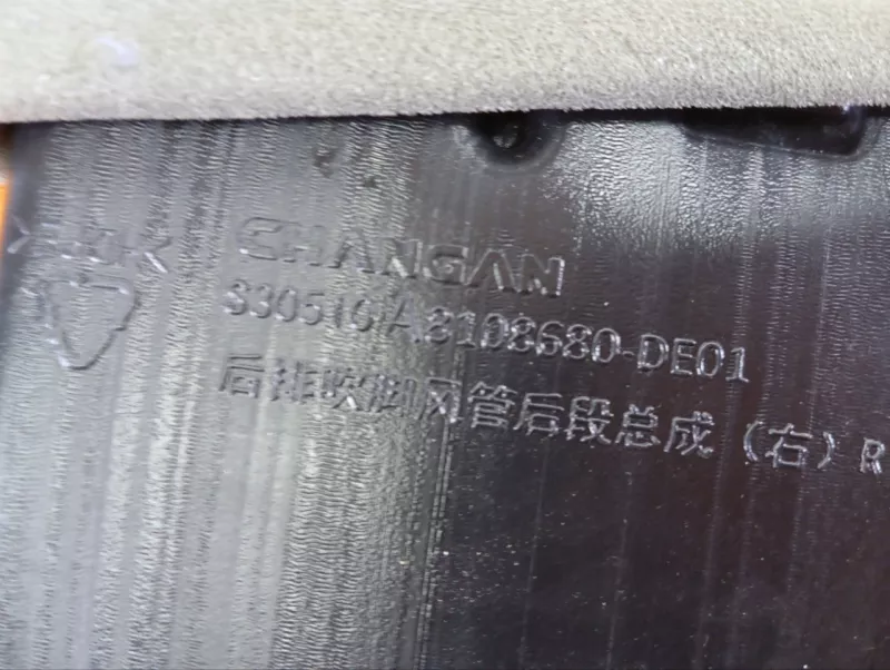 Воздуховод печки