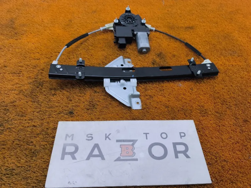 Стеклоподъемник