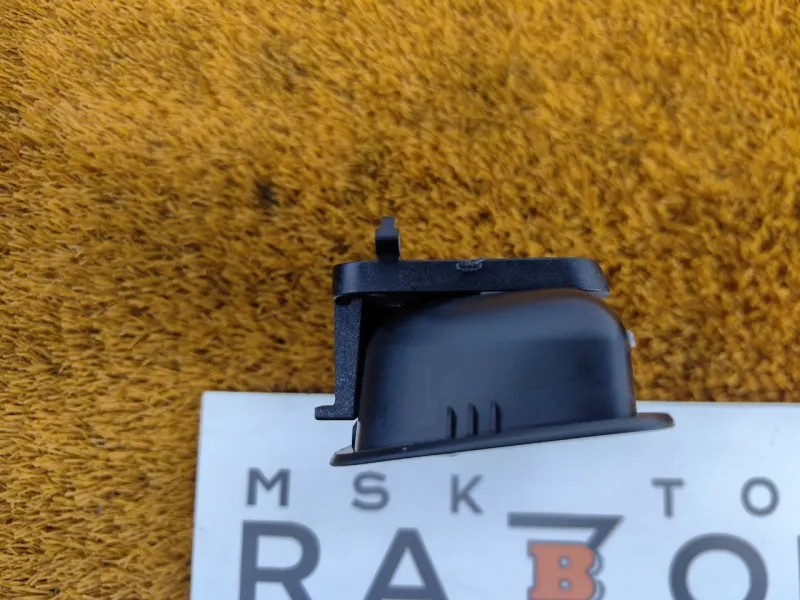 Ручка двери внутренняя