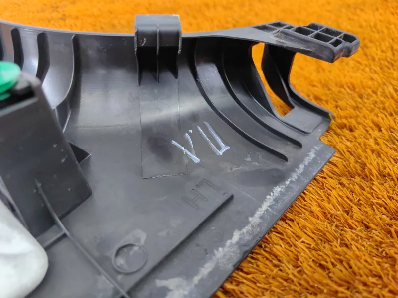 Накладка порога внутренняя