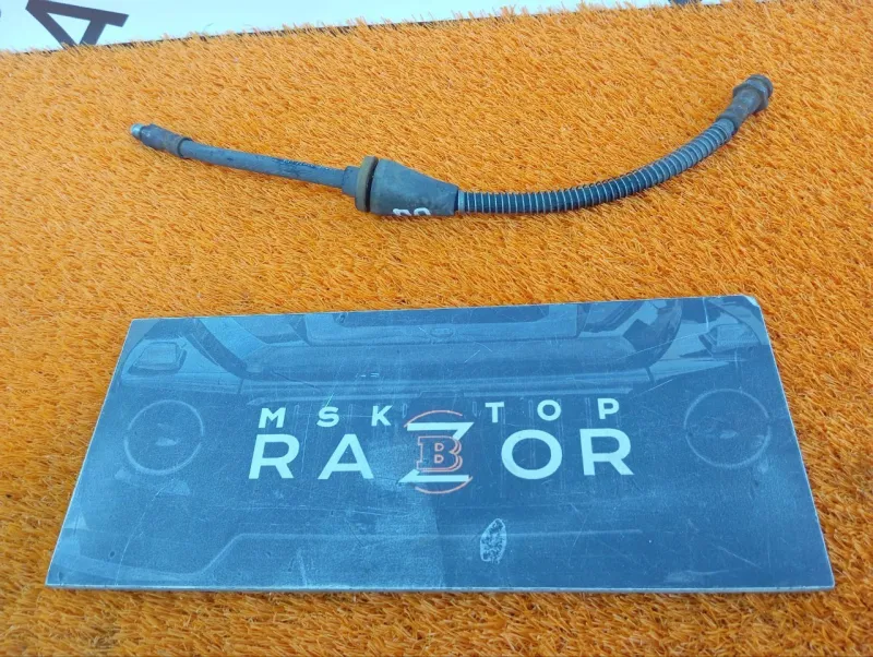 Шланг тормозной