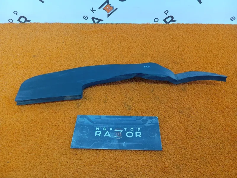 Уплотнитель