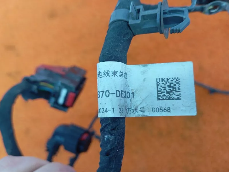 Проводка АКПП