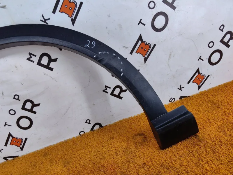 Расширитель крыла