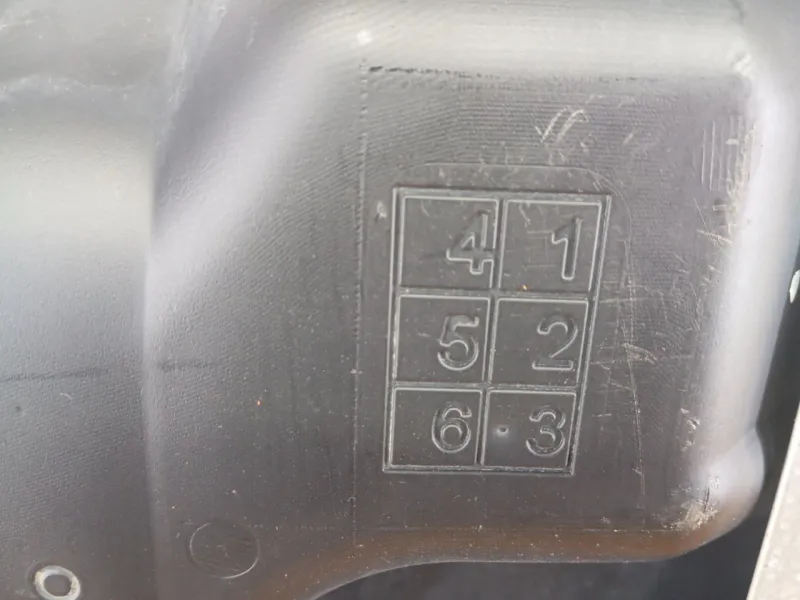 Бак топливный