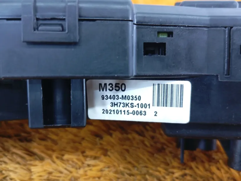 Переключатель подрулевой