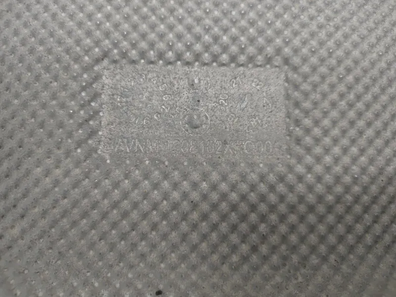 Тепловой экран